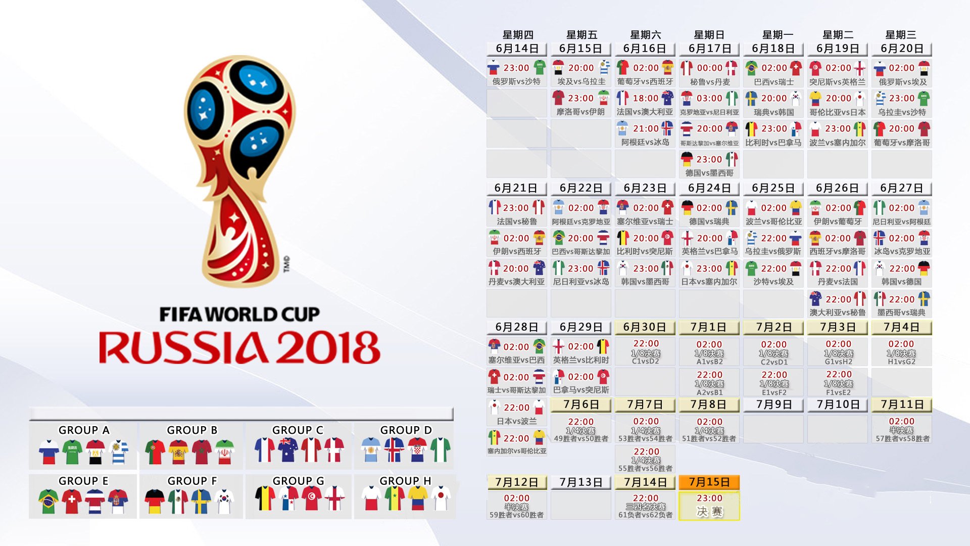 开云官网-中国篮协计划推行全民Basketball运动，扩大影响力，中国全国篮球协会